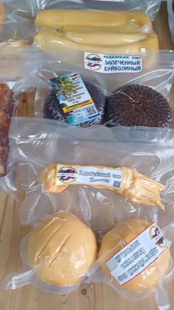 Вакуумная упаковка