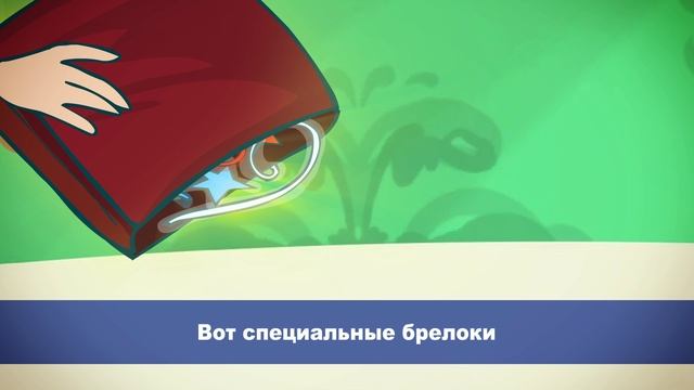 Фликеры