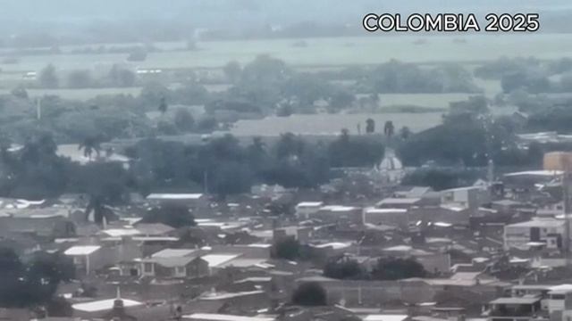 Колумбийский НЛО