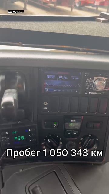 🚛 Готовы к мощной покупке? SCANIA P440 8x4 ждет вас в «ДарАвто»!