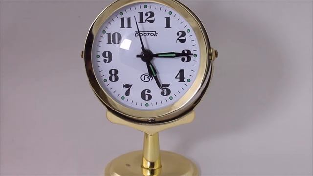 Alarm 2