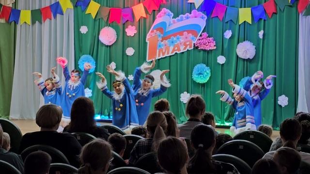 Первое мая. Концерт в Доме культуры п. Сеймчан "Весенняя капель"