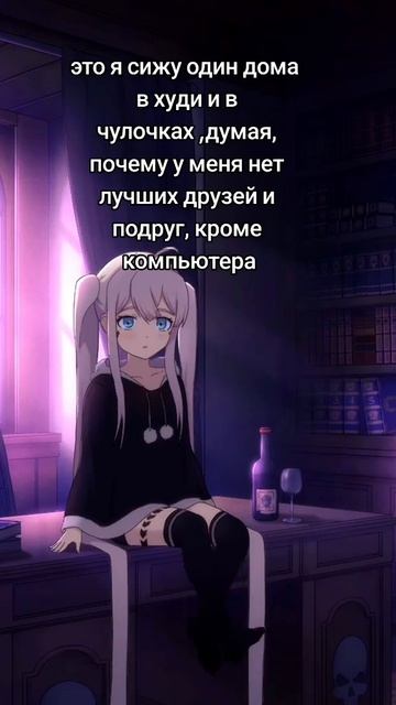 #Аниме #Anime #Girls #Девушки #AnimeGirls #АнимеДевушки #Edit #Эдит