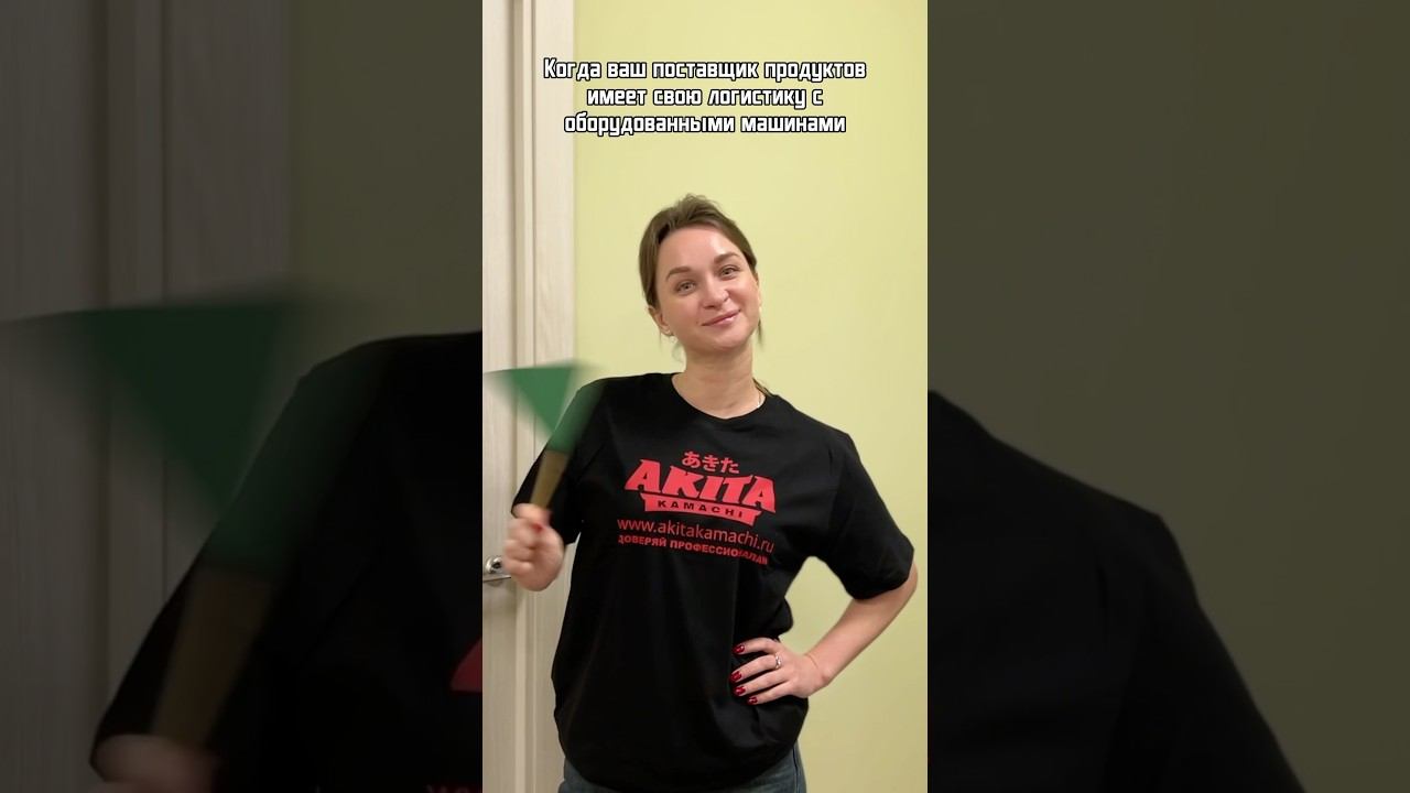 ✅✅✅ Green flag, которым придерживается наша служба доставки Eastfood.spb.ru #greenflags #продукты