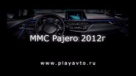 Магнитола LeTrun на Mitsubishi Pajero 2012 года