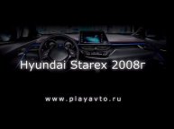 Магнитола LeTrun на Hyundai Starex 2008