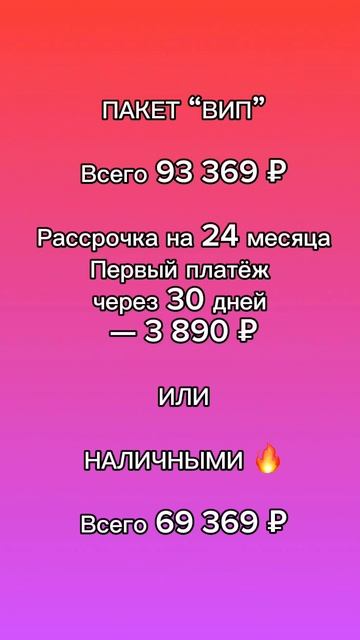 1000170502.mp4