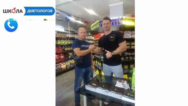 СТАНЬТЕ ДИЕТОЛОГОМ ДЛЯ СЕБЯ  Алексей Лопаткин - интервью