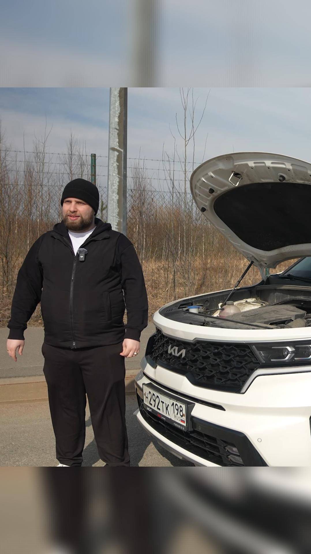 ЧЕЙ РОБОТ НА KIA SORENTO IV? ВНУТРЕННИЙ ИНТЕРАКТИВ