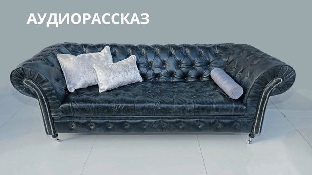 Туфельки в прихожей / Случай из жизни #аудиорассказы #семья #верность