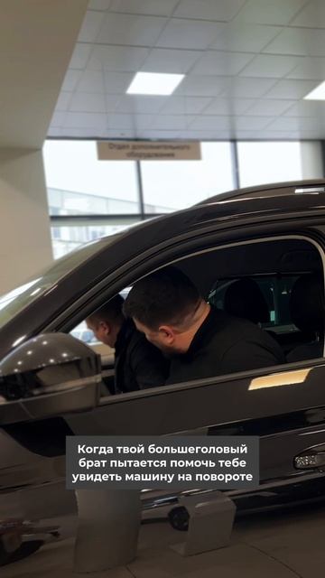ТОТ САМЫЙ МОМЕНТ 😂