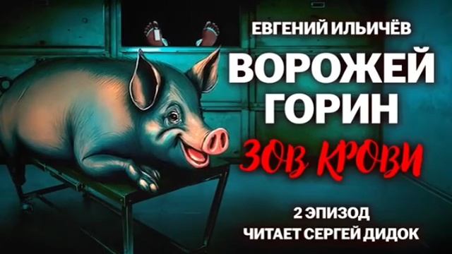 1.