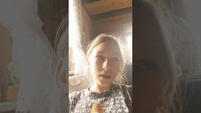 Помогите я дома одна 😭😭😭😭😭😭 что мне делать?!