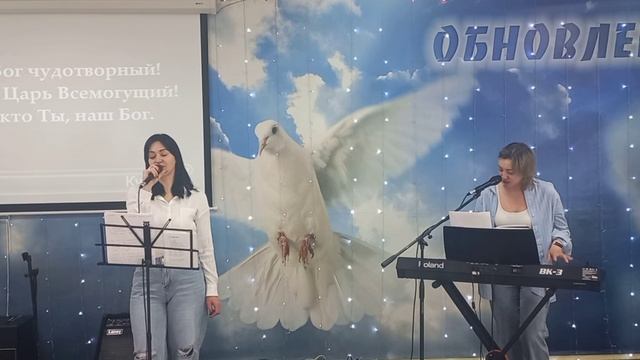 06.04.2025г. Поклонение