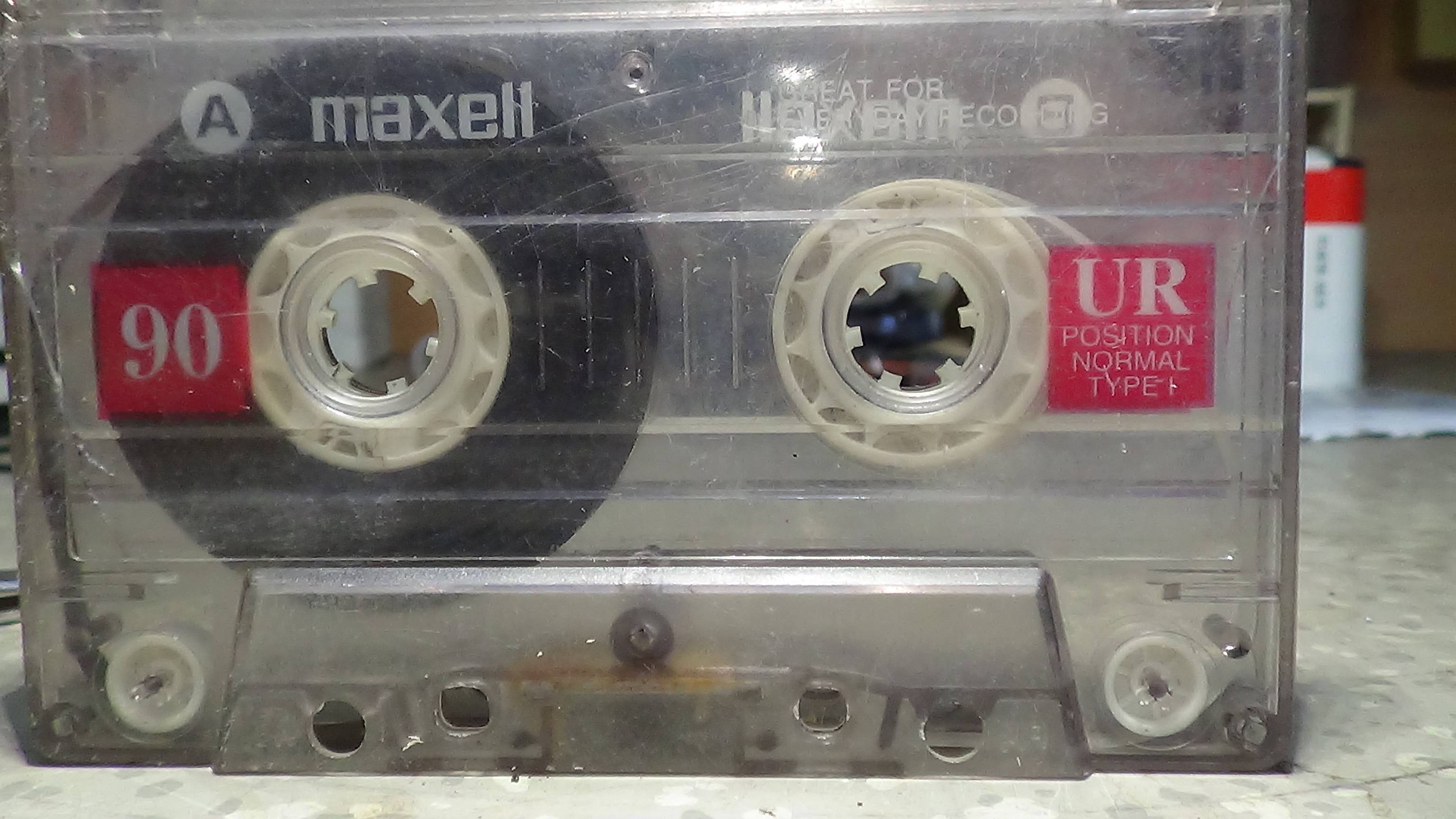 MAXELL