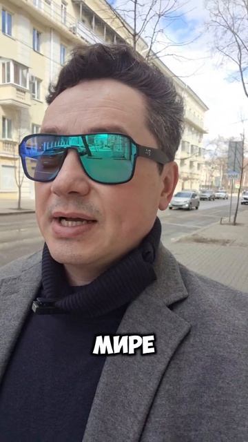 Простой способ манипулировать человеком #shorts