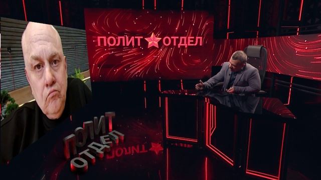 "Уроки украинского"