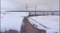 Санаторий