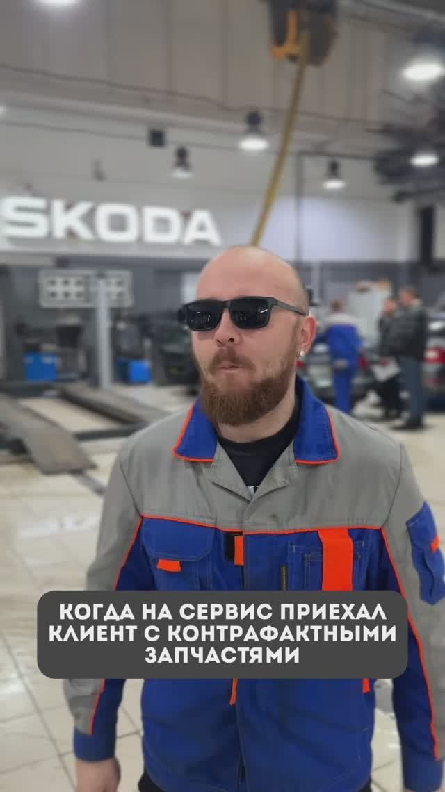 НЕ ДЕЛАЙ ТАК 😡