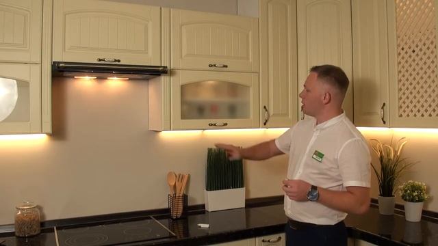 Что такое упор защелки и зачем они нужны