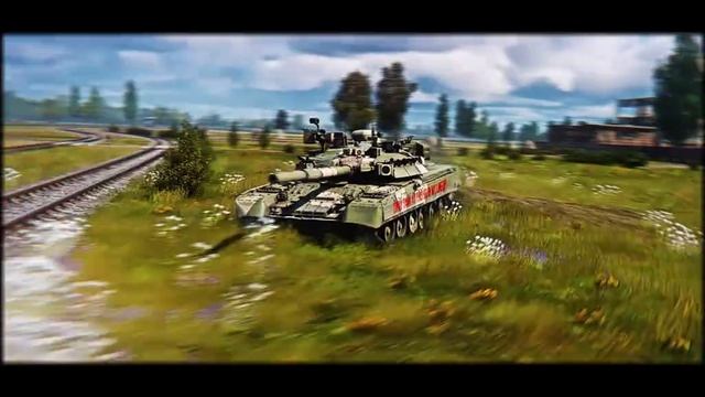 WAR tander T-80UK