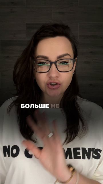 Деньги будут всегда