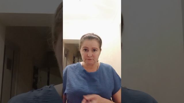 Православная обращается к православным мужчинам.