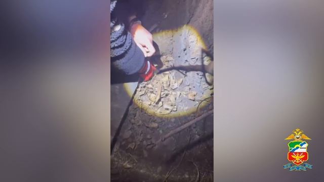 В Красноярске транспортные полицейские пресекли распространение крупной партии мефедрона