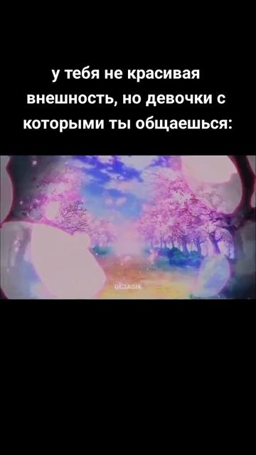 #Аниме #Anime #Girls #Девушки #AnimeGirls #АнимеДевушки #Edit #Эдит