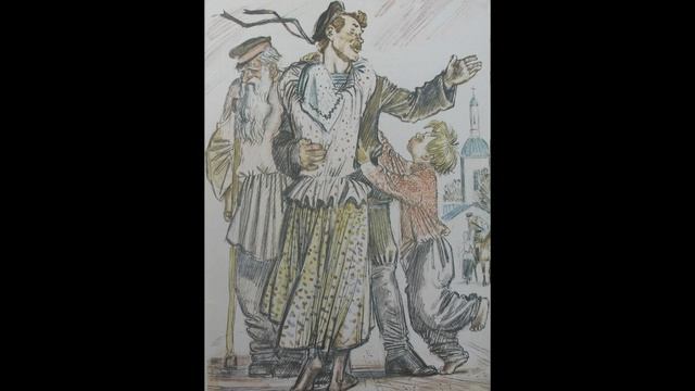 "Нахалёнок" М.Шолохов
