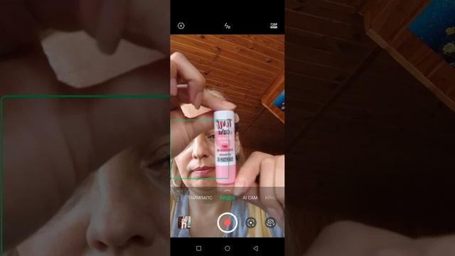 Отзыв TINT & care бальзам для губ