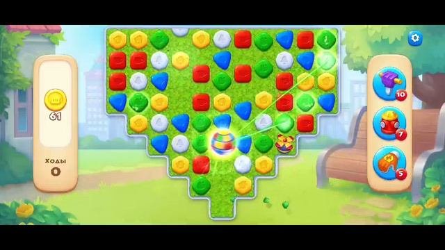 Township