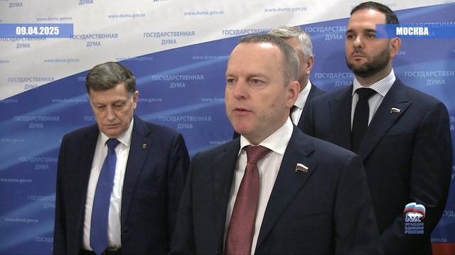 КОНСТАНТИН БАХАРЕВ: «ЕДИНАЯ РОССИЯ» ПРЕДЛОЖИТ ЦБ РАССМОТРЕТЬ СНИЖЕНИЕ КЛЮЧЕВОЙ СТАВКИ