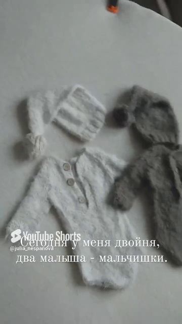 Боди для двойняшек - съемка новорожденных. На мальчиков, можно и на мальчика и девочку.