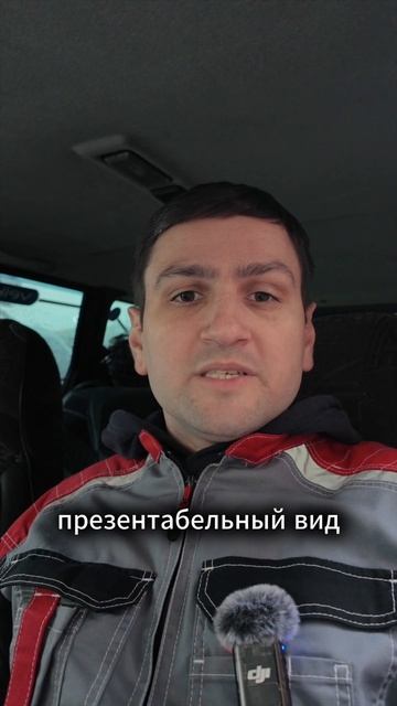 Как возить кабель-канал в автомобиле? И вот что я придумал!