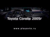 Магнитола LeTrun на Toyota Corolla 2005 года