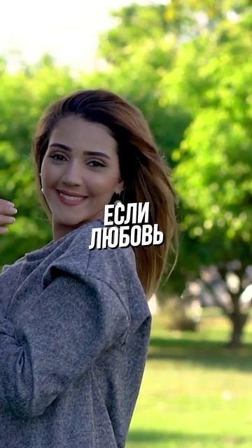 песня: Вайт Блэки - Ай забирай