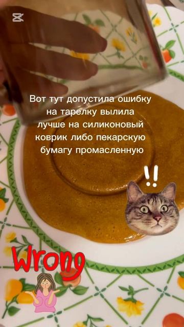 #gameplay #сахар