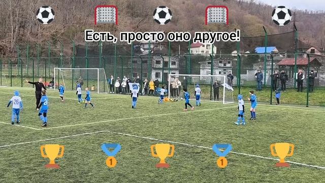 Лучшее детство⚽🫶.mp4