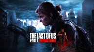 The Last Of Us Part II ПРОХОЖДЕНИЕ НА РУССКОМ #4