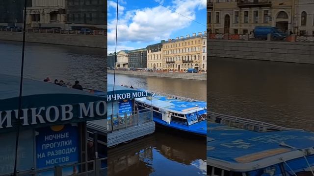 Питер ждёт туристов