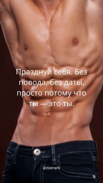 Полезные советы для дам