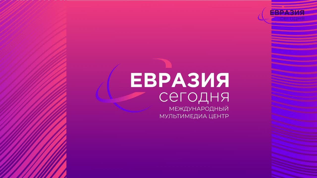 Пресс-конференция «Паводок-2025» (09.04.2025)