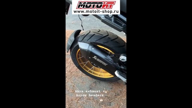 BMW R1300GS коллектор Arrow и глушитель Akrapovic