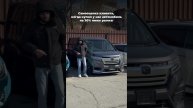 За авто стоимостью ниже рынка на 30% только к нам ссылку на ТГ ищи в шапке профиля