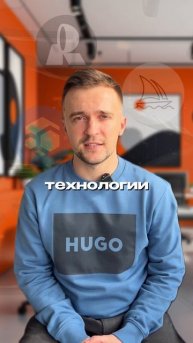 Вау-графика за секунды