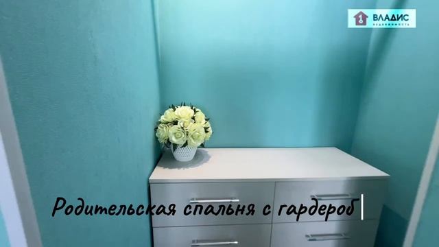 микрорайон Шексна Южная