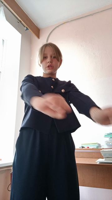 Я в школе