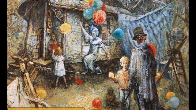 ВЛАДИМИР ГИЛЯРОВСКИЙ - "ПРОКОРМИТЬСЯ БЫ"