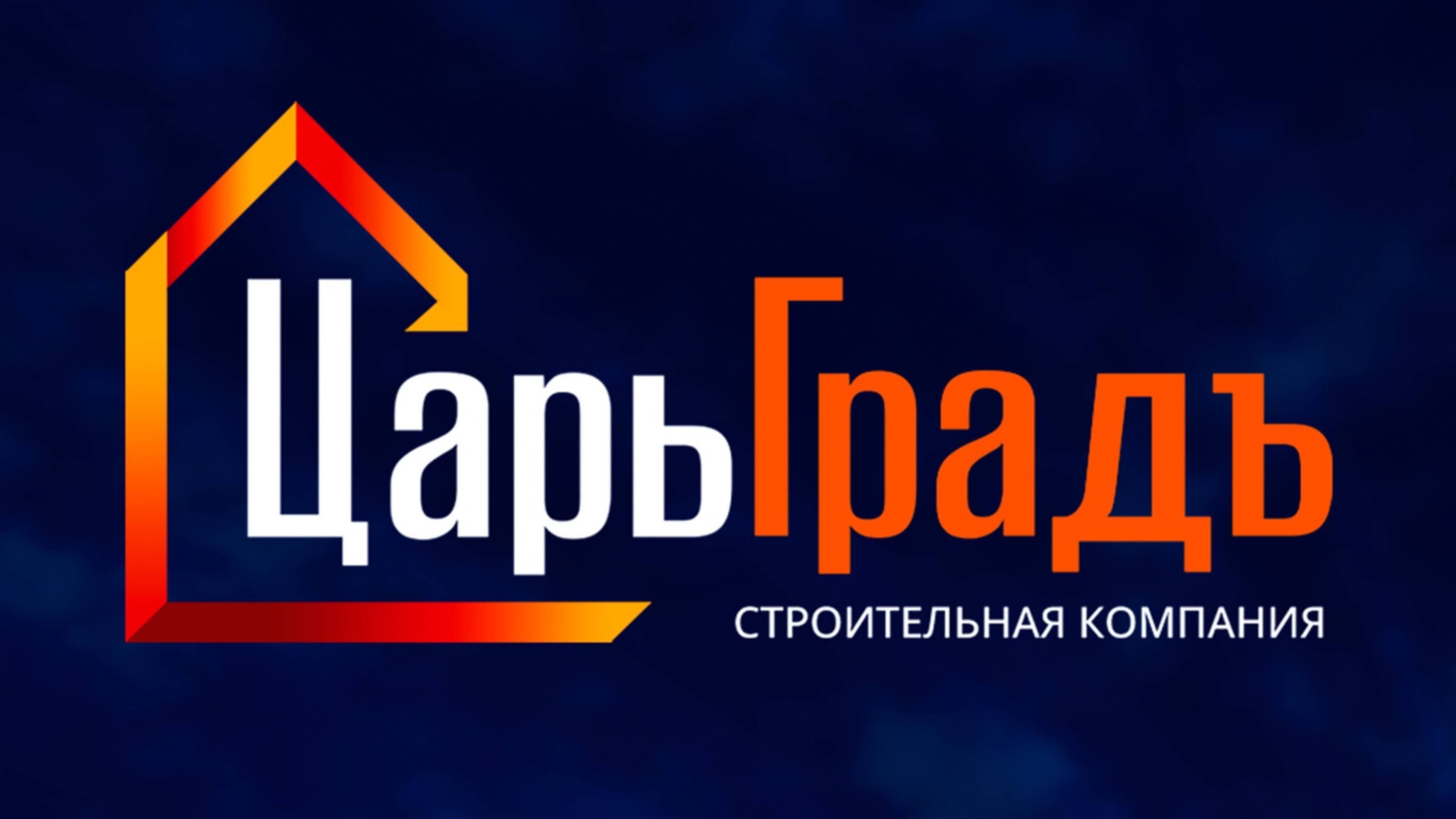 Проморолик_о_работе_в_компании_полный_выпуск